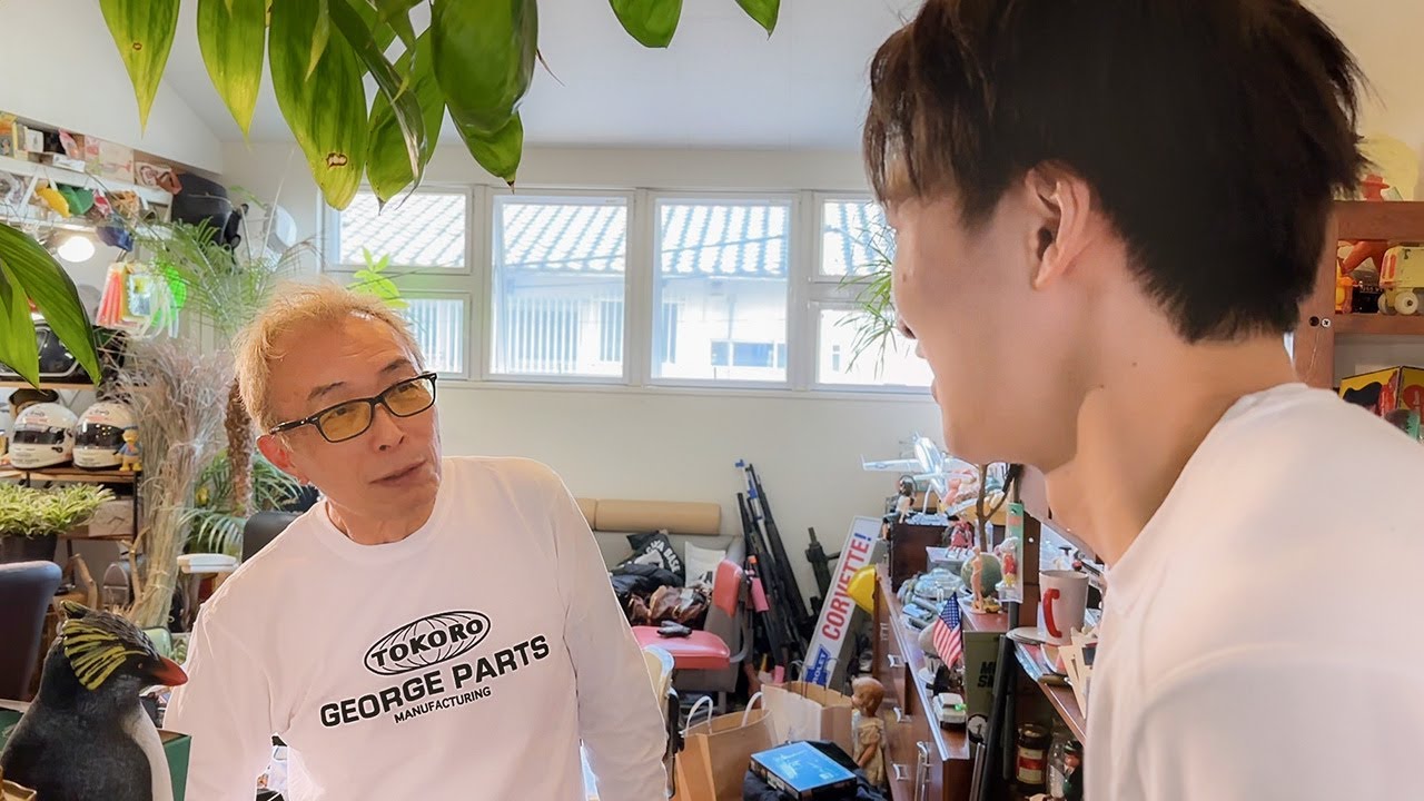 【神回】所ジョージさんに呼び出された