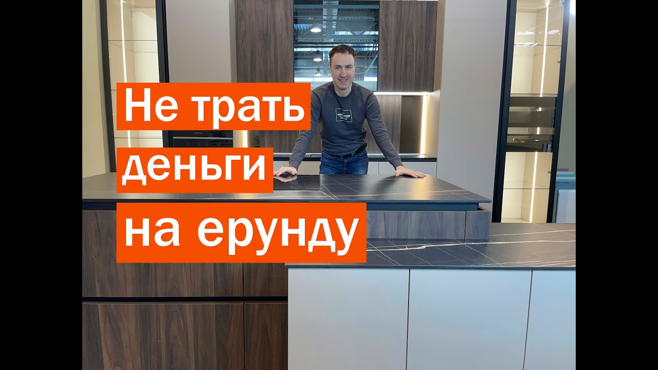 Самые полезные решения на КУХНЕ. Посмотри и не трать деньги на ерунду