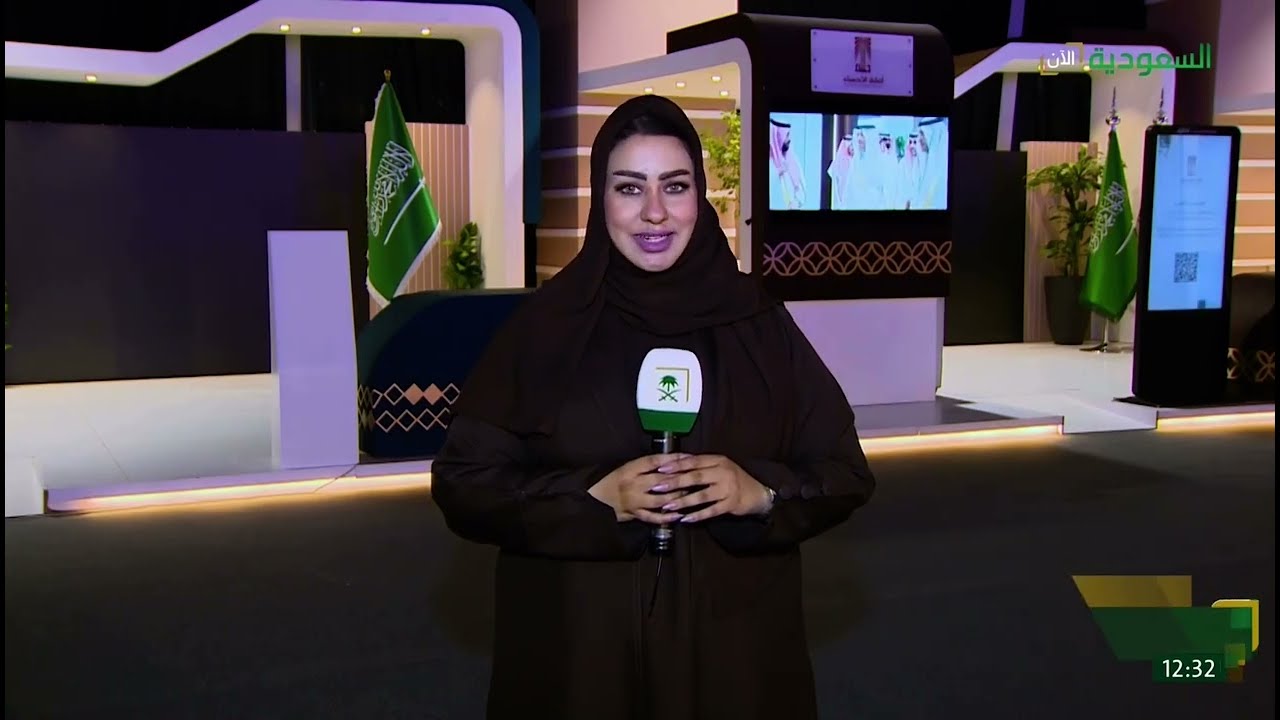 رسالة/ قناة السعودية_الآن/ معرض اللومي الحساوي لعام ٢٠٢٥ في نسخته الثانية تحت شعار صيفك لومي