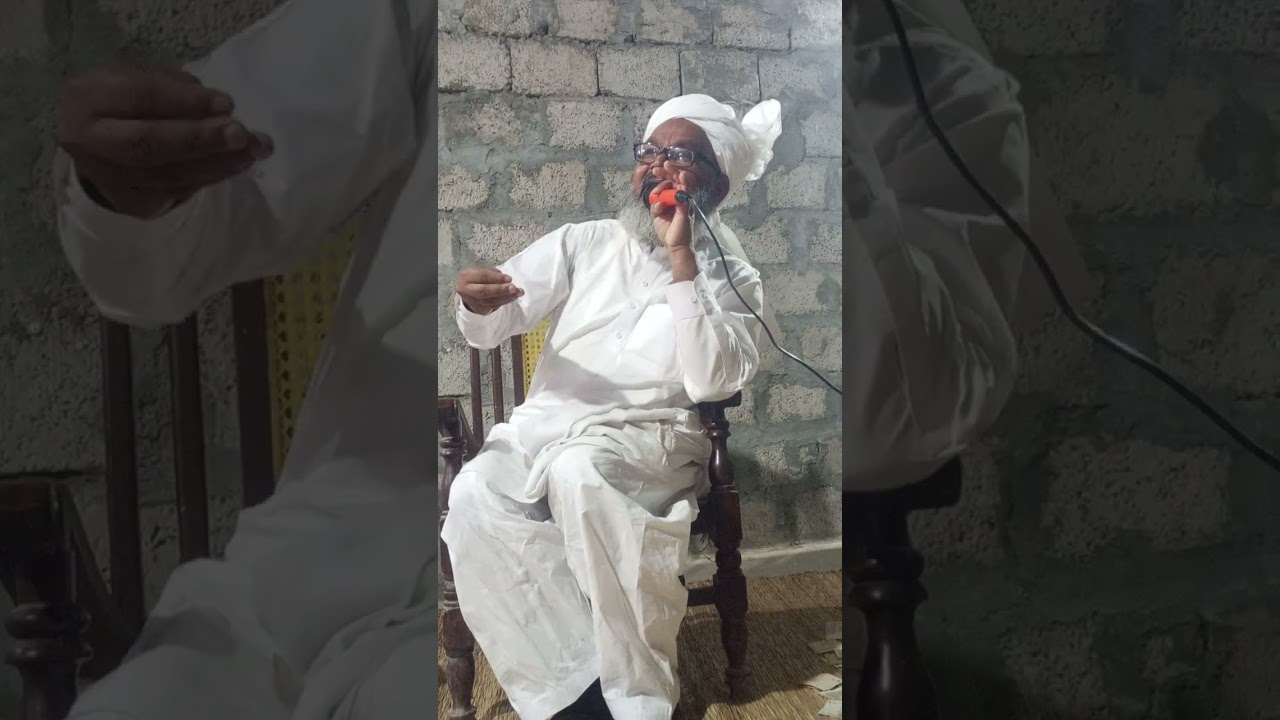 شان مولإ کائنات  خضرت علی وجہ