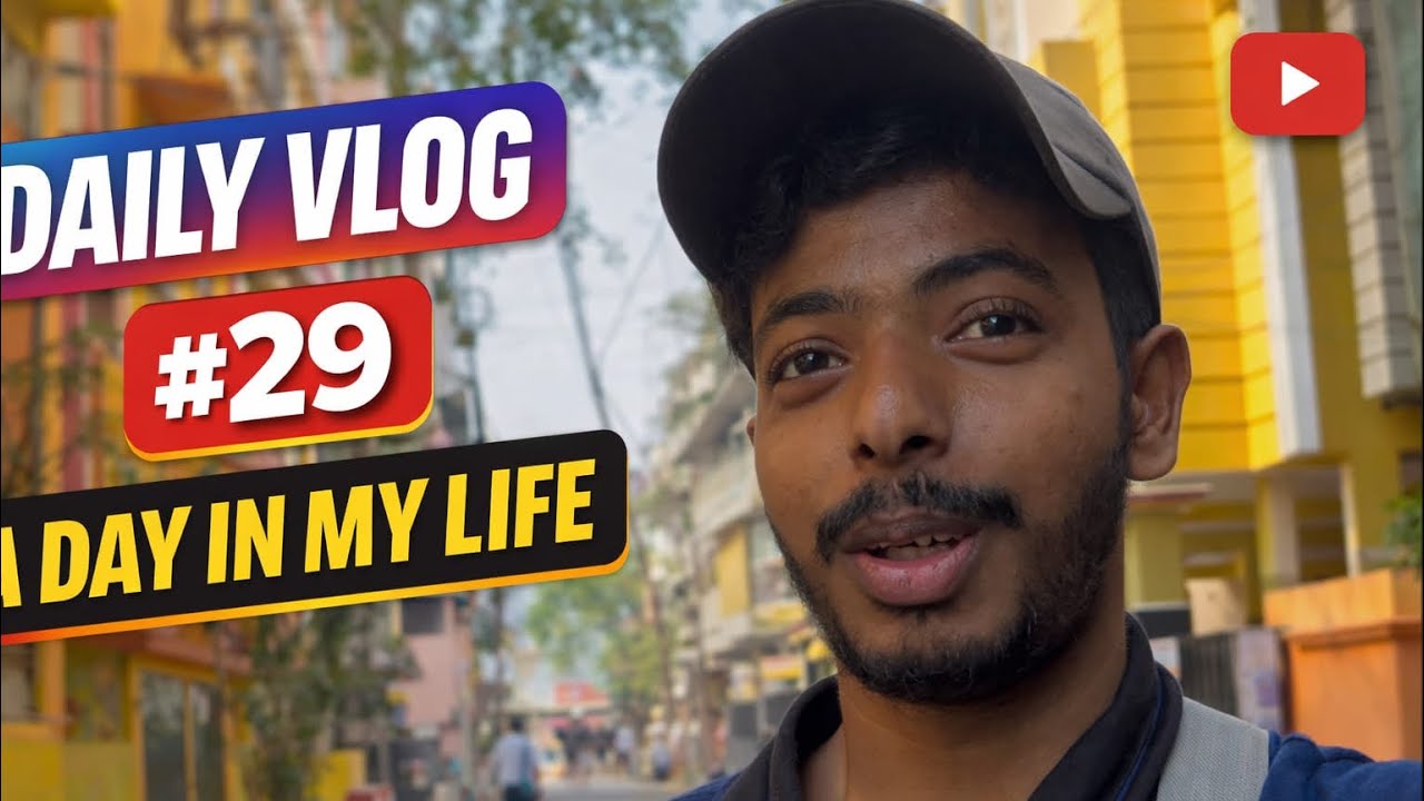 My Daily Vlog day 29☺️☺️☺️।।। আমার সব টাকা চুনা লেগে গেল 😫😫😫।।।