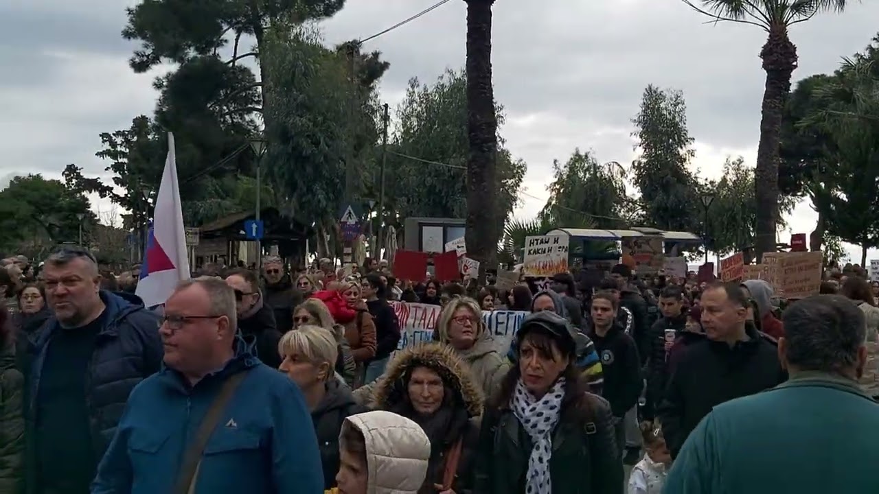 28 Φεβρουαρίου 2026