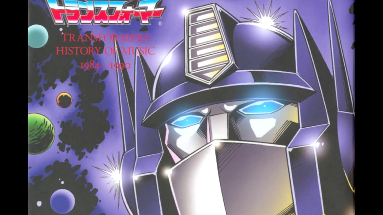 07 See See Seacons - Transformers History Of Music 1984 1990 CD3