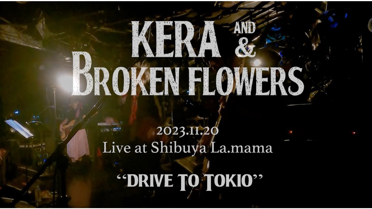 KERA & BROKEN FLOWERS 