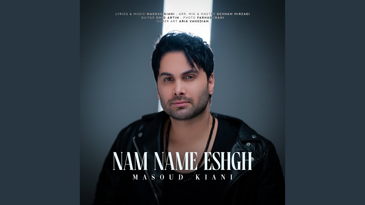 Nam Name Eshgh