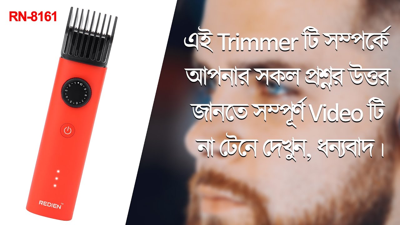 Redien™ RN-8161 USB Charging Electric Hair & Beard Trimmer For Men