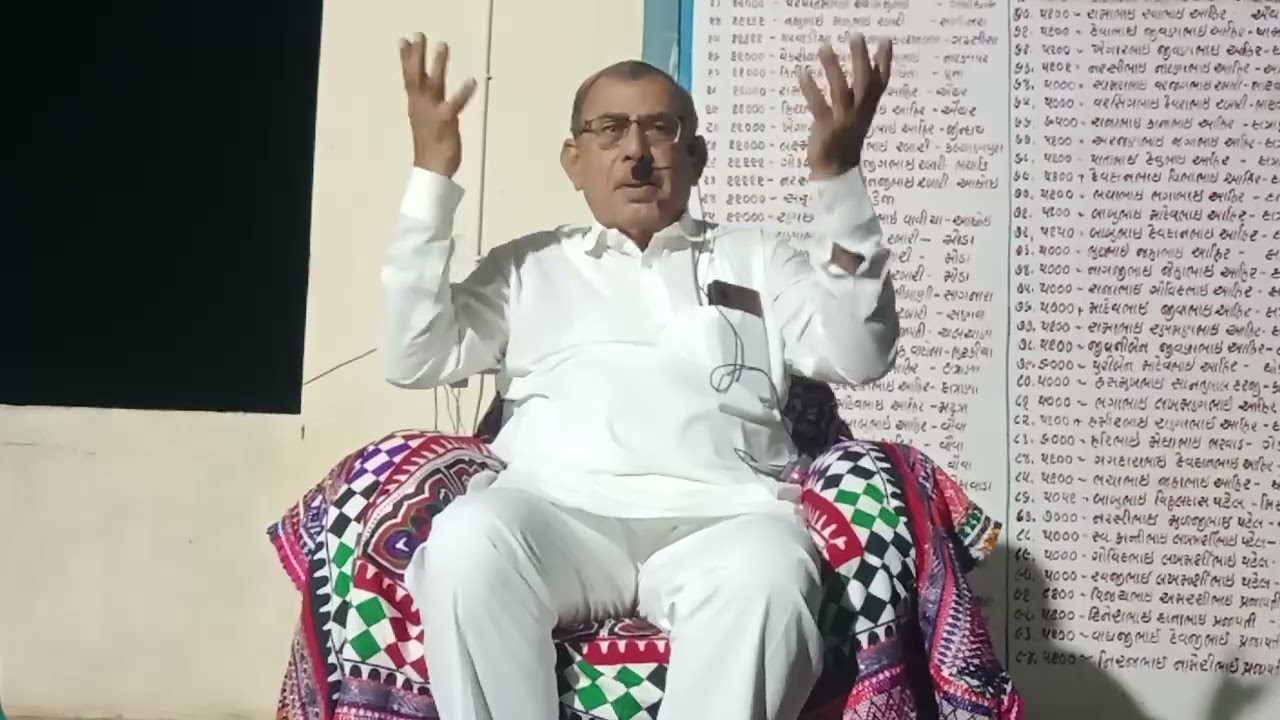 સતગુરુ સાહેબ સુખદેવજી બાપુ નો દિવ્ય સત્સંગ તા-23-9-2025
