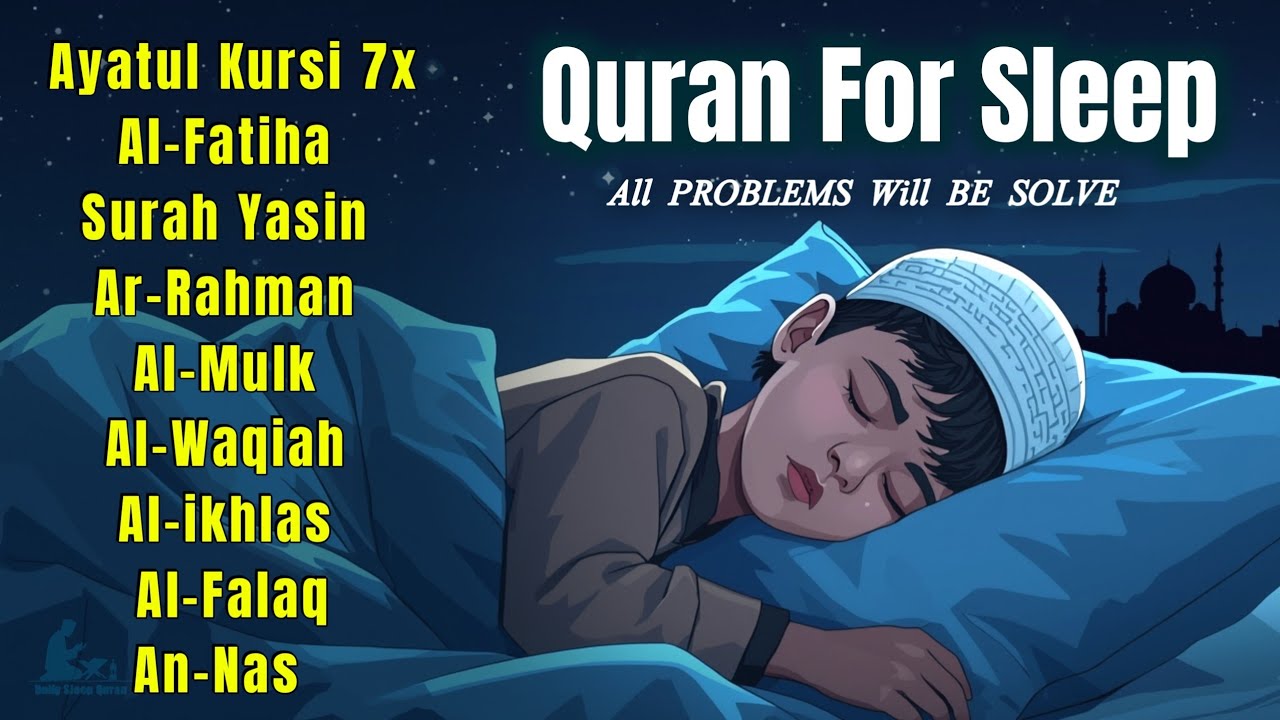 Beautiful Quran For Sleep | Al-Fatihah, Ayat Al-kursi, Yasin ,Ar-rahman, Al-Mulk | By Alaa Aqel 