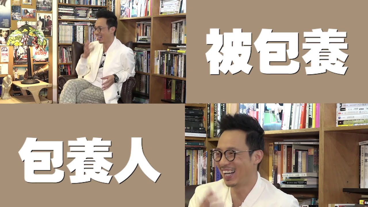 【娛樂訪談】強尼唔做月薪三萬工程師，收兩千為講波？ | Yahoo Hong Kong