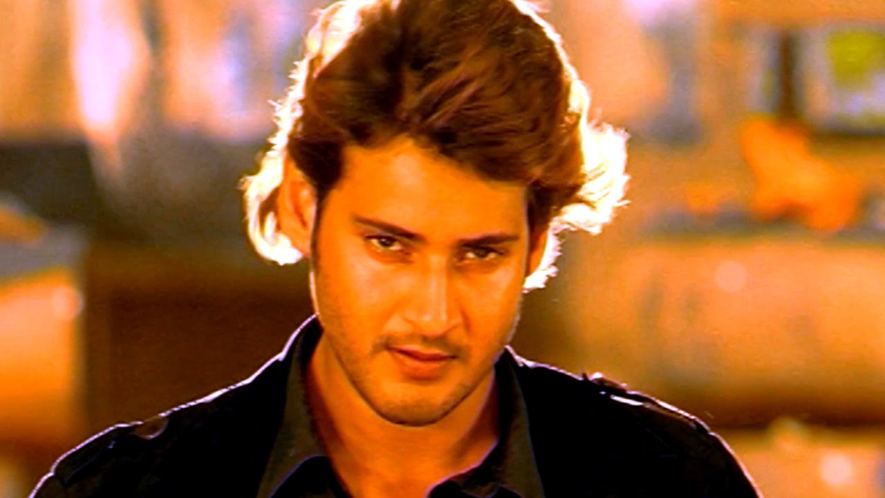 Athidi Movie || Khabaddharani Video Song || Mahesh Babu, Amrita Rao