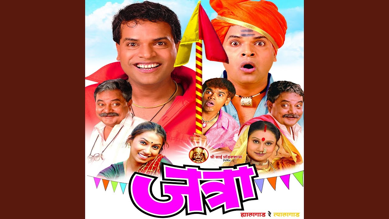 Kombdi Palali