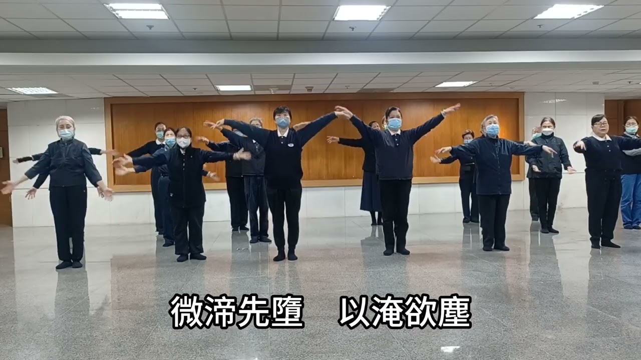 20251217德行品