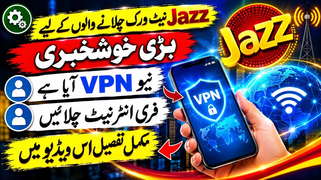 Jazz Free Internet 2026 🔥 New VPN Settings | Jazz Free Net | Free Internet VPN Trick