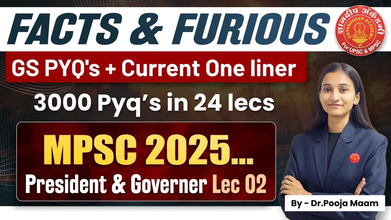 MPSC Prelims 2025 President & Governor Revision #mpsc #prelims #dnyanadeep #toppers