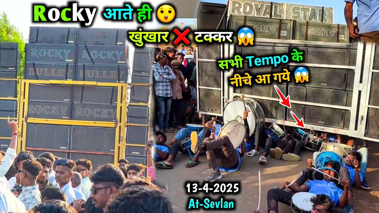 Rocky आते ही 😲 सभी Tempo के नीचे आ गये 😱 खुंखार ❌️ Takkar At-Sevlan