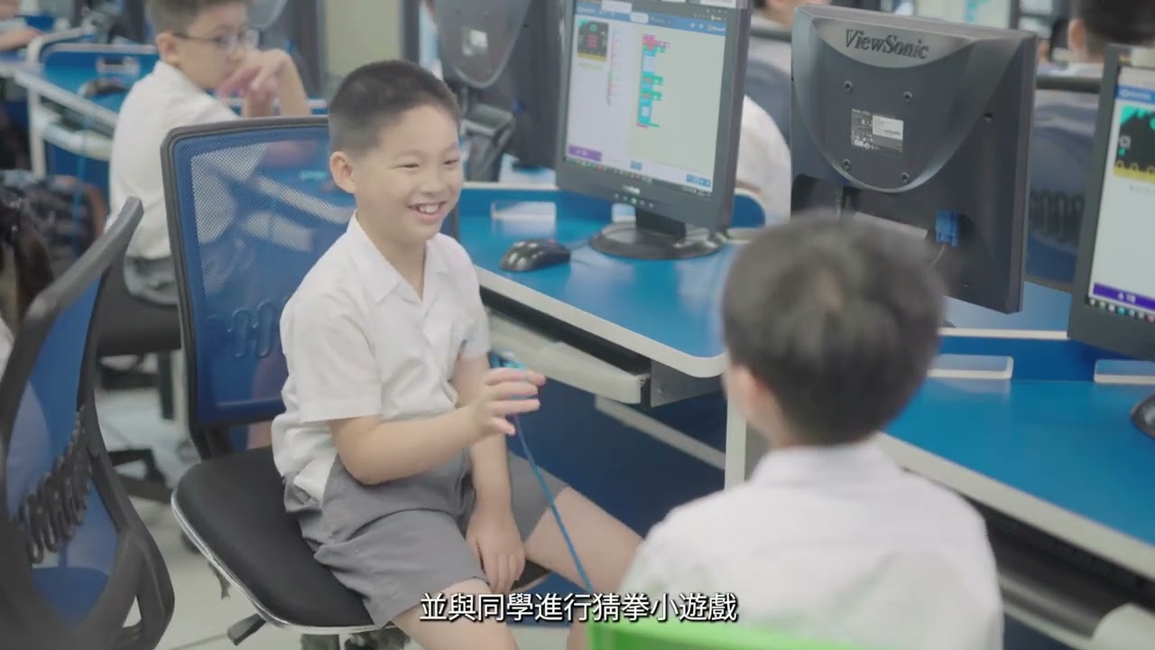 聖公會基榮小學 2122 宣傳片
