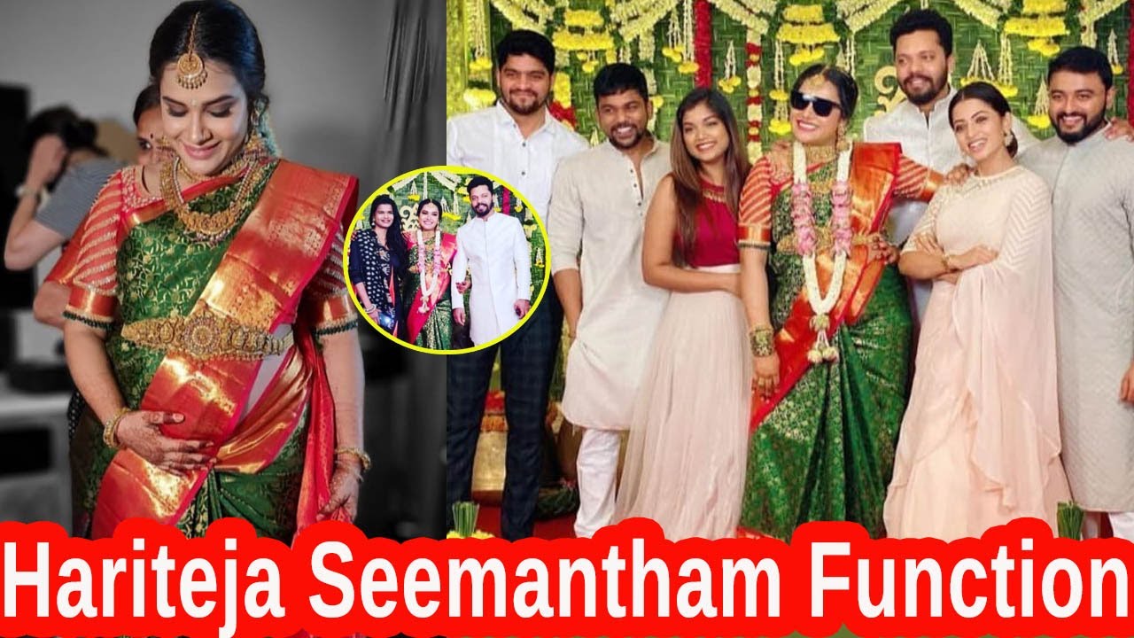 Actress HariTeja Seemantham Function Photos