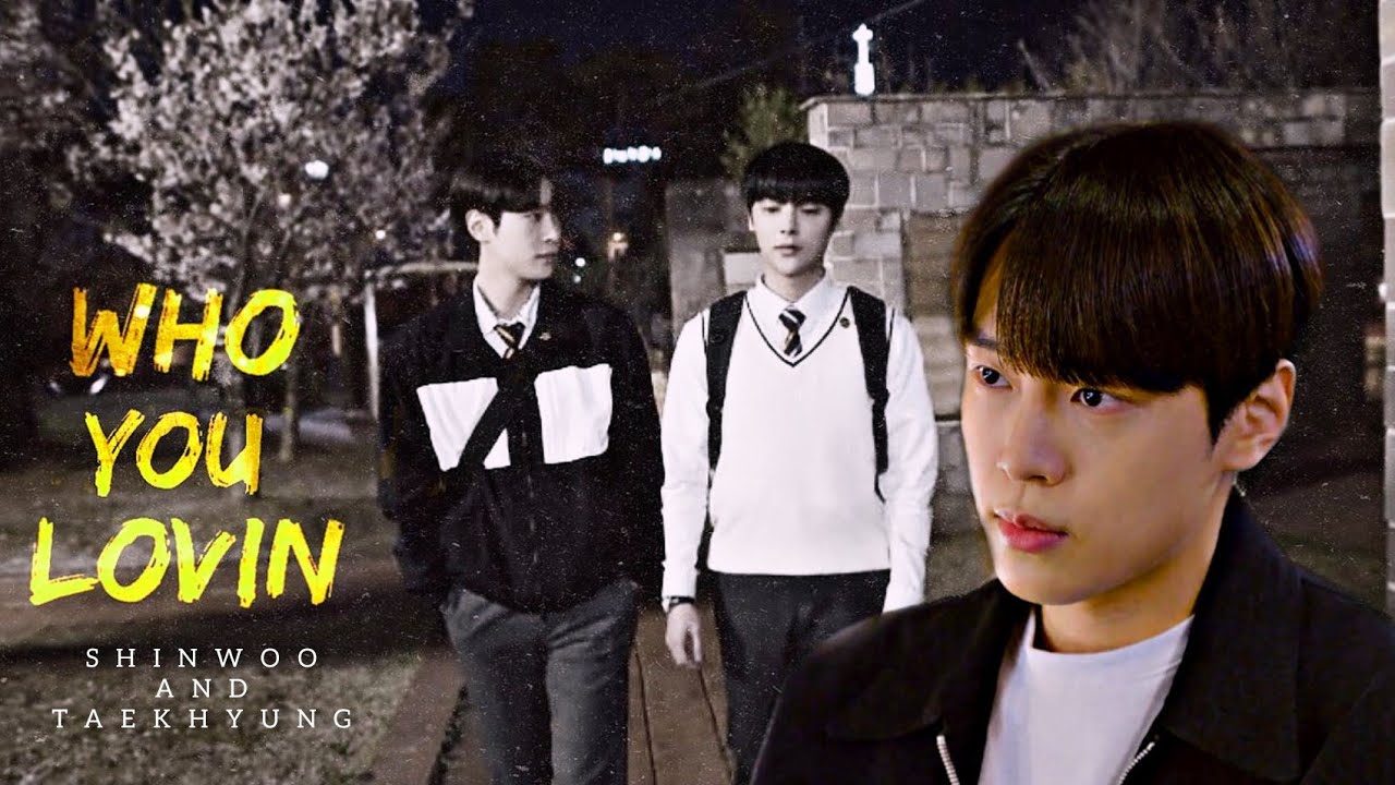 shinwoo ✘ taekyung || Light On Me [BL FMV]