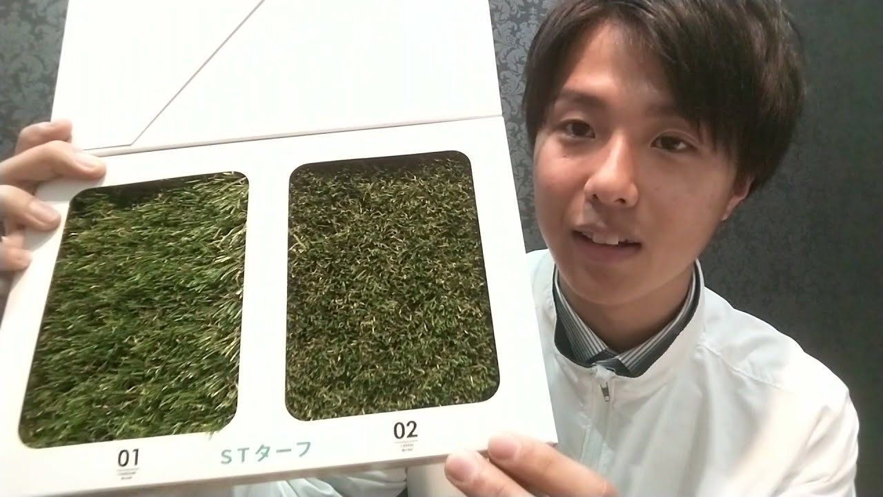 名古屋市港区 外構 人工芝 人気