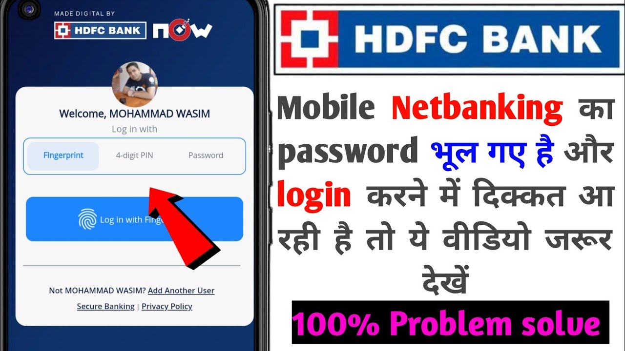 How to Recover Hdfc Netbanking Password | hdfc app ka password kaise pata kare | Wasim Tech Solution