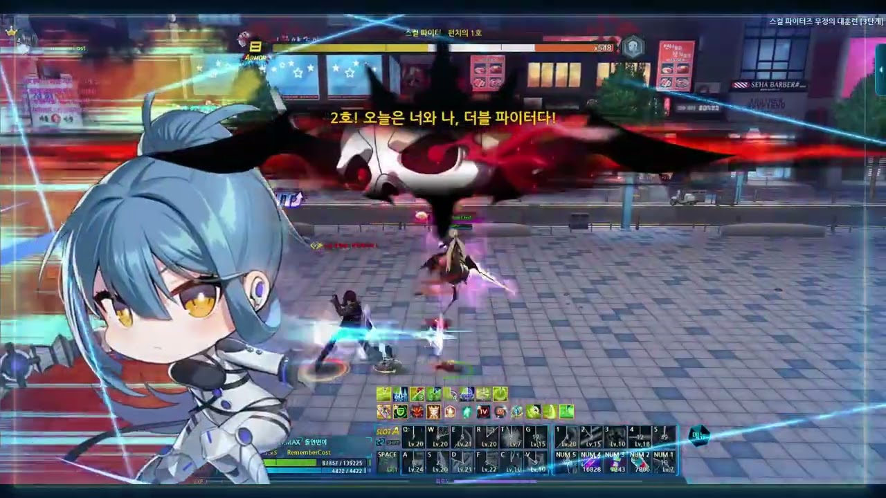 [Closers/클로저스] 유리 스컬 파이터즈: 우정의 대훈련 3단계/ Yuri Skull Fighters: training of friendship 3rd stage