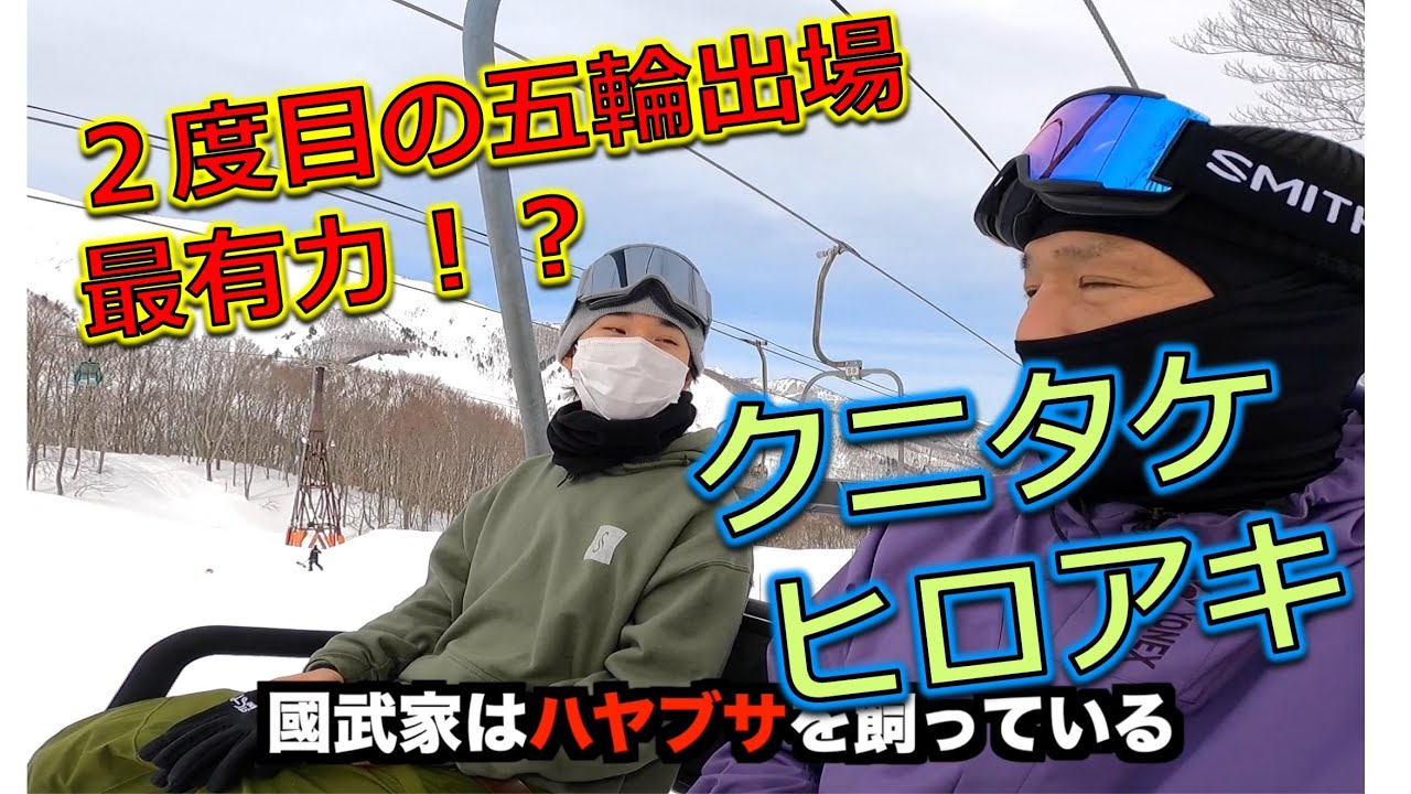【ハンパねえ！】五輪を知る男が魅せる超マニアック絶技ラン