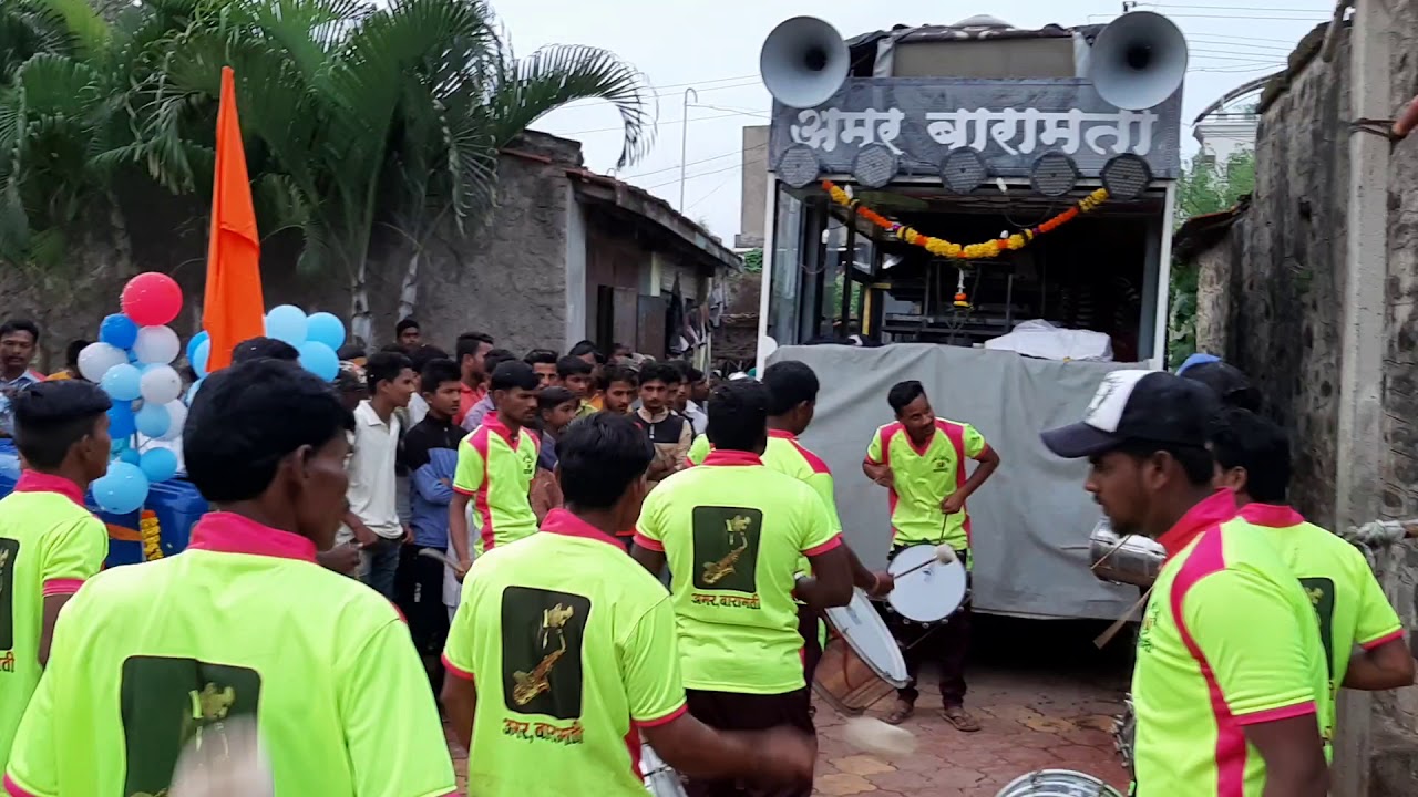 Amar Banjo Group, Baramati -9822328107