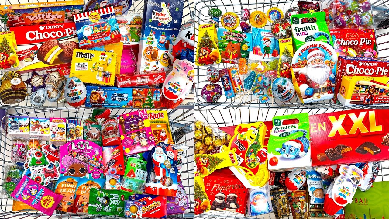 Конфеты и Сладости 😍 Мега Шоппинг! Kinder Maxi, Chocolate, Cookies, M&M's.Shopping a lot of candy