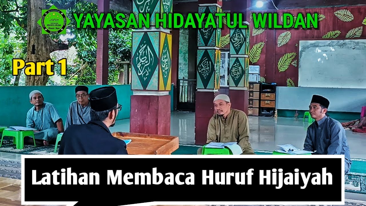 KAJIAN MAKHORIJUL HURUF ||