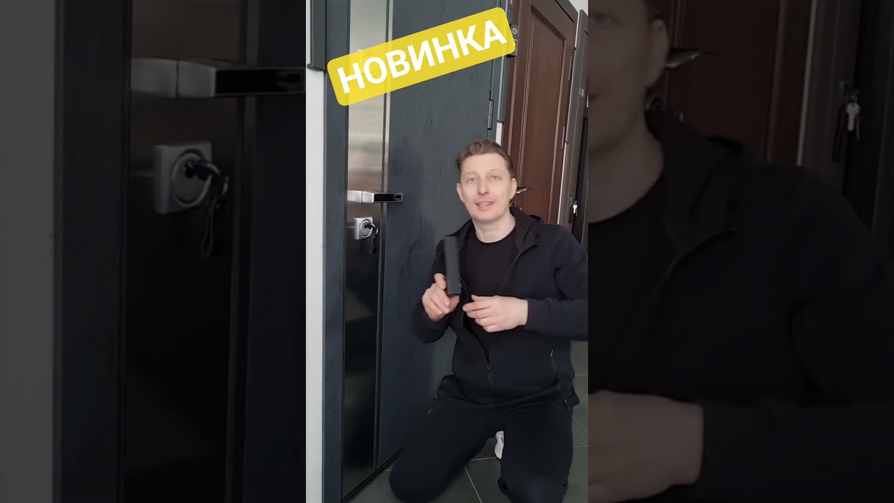 ручки с блокировкой