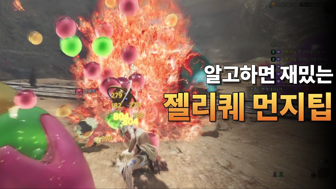 신규이벤트 3종 해봤습니다! - 젤리퀘, 풀드레스, 10성 푸푸로포루!