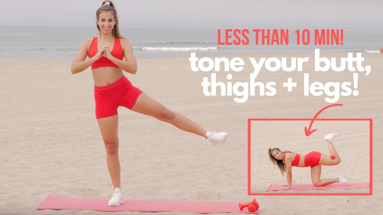 TONED BOOTY + LEGS | At Home Workout