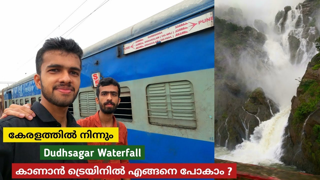 Ernakulam to Pune - Poorna Express Sleeper Class Journey | How to Reach Dudhsagar by Train