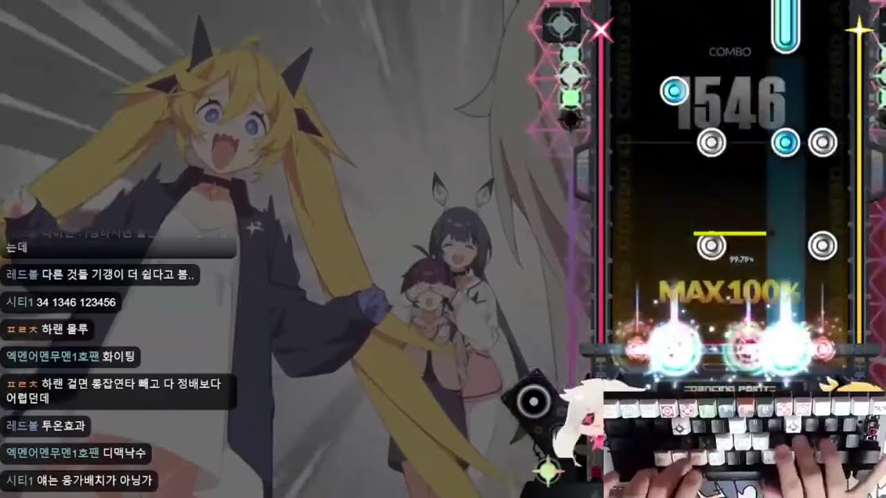 DIE IN 8B SC 개고수 모먼트