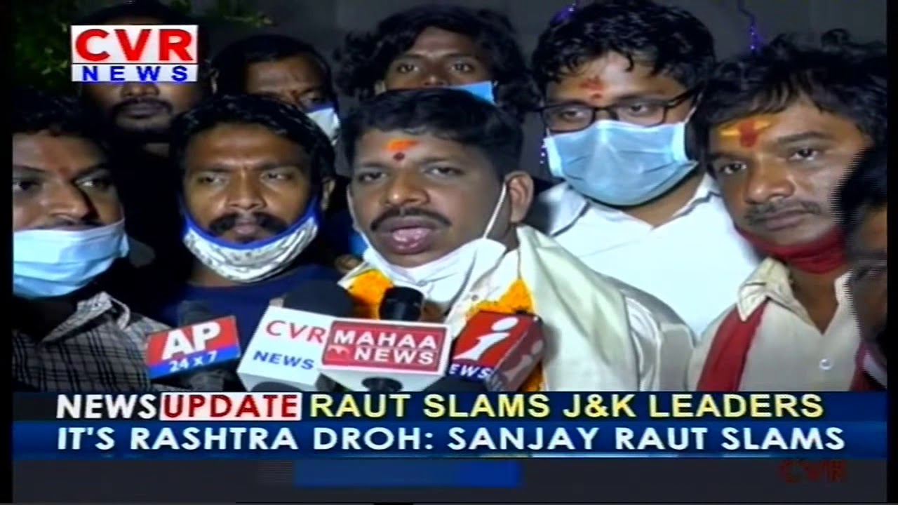 Most famous festival of North Coastal Andhra Pradesh concluded on Tuesday | CVR English