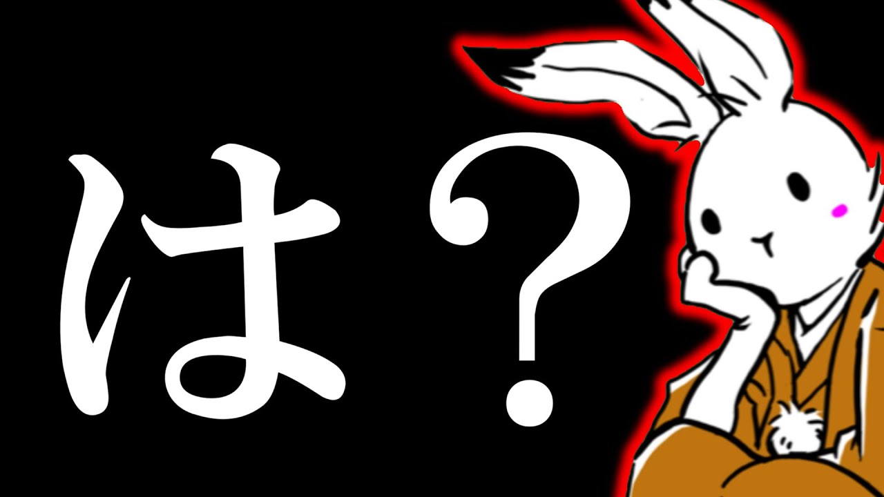 【日本保守党】もろもろ話したいことを話していく