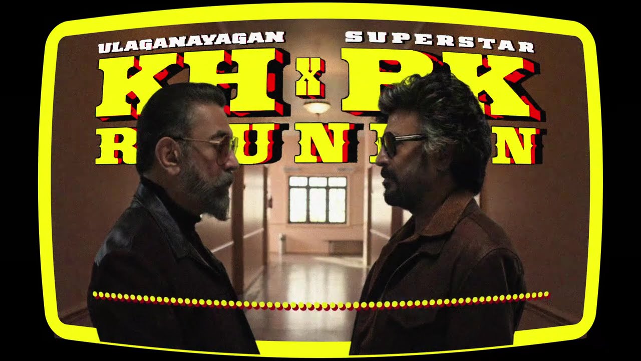Glimpse of KH x RK Reunion BGM | Kamal Haasan | Rajinikanth | Nelson | Anirudh | MT Edits