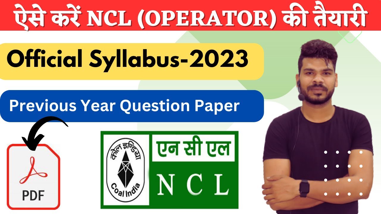 How To Prepare NCL Exam -2023 || NCL Recruitment -2023.