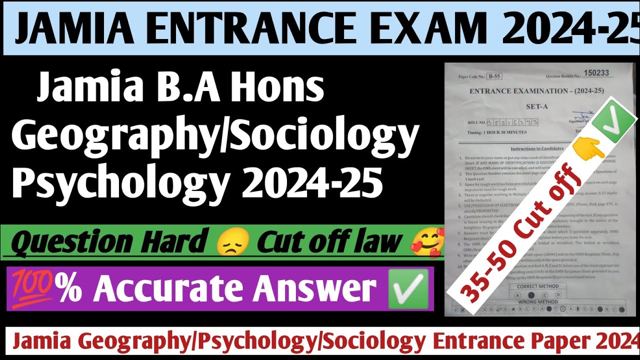 Jamia B.A Hons Geography Sociology Psychology Entrance Paper Fully Solved jamia Geography Paper 2024