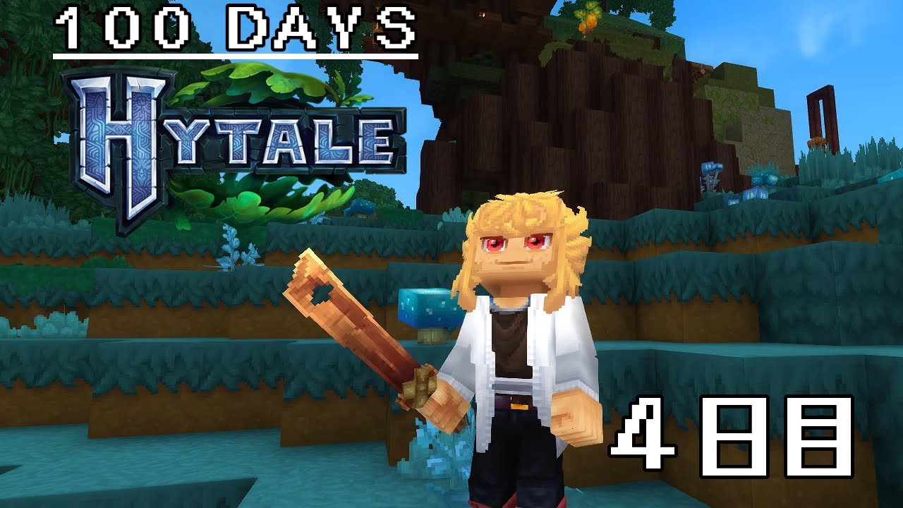 【100Days HYTALE】夜の沼地は危険すぎる!?【4日目/Day 4】