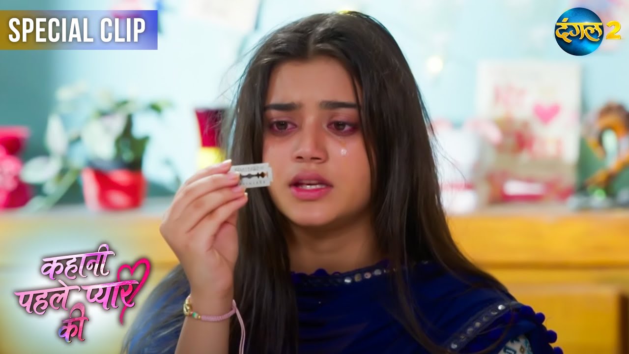 Kahani Pehle Pyaar Ki | Best Scene | Dangal TV Special