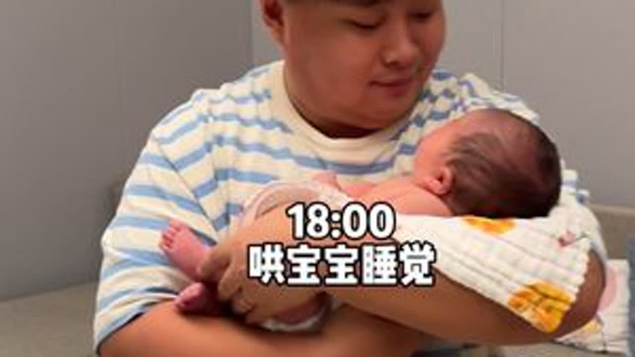 我给你当爹 你就闹心吧#玩的就是真实#李炮儿的孩子出生了