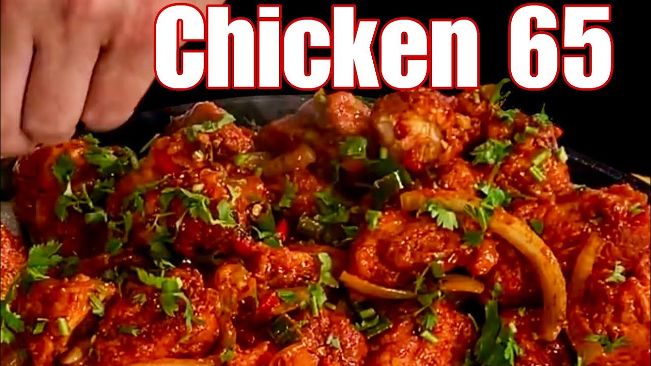 Что, черт возьми, такое CHICKEN 65?🌶