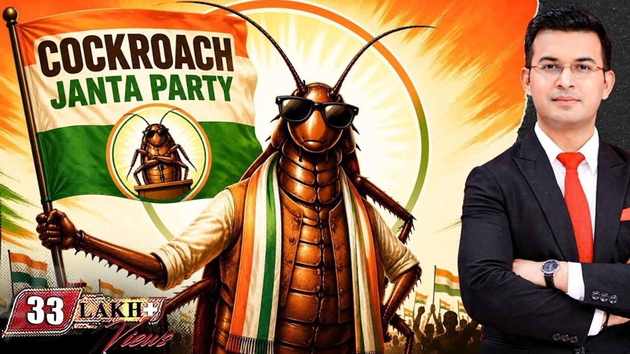 Cockroach Janta Party: India&rsquo;s Most Rebellious Party &ndash; Are You Qualified to Join CJP?