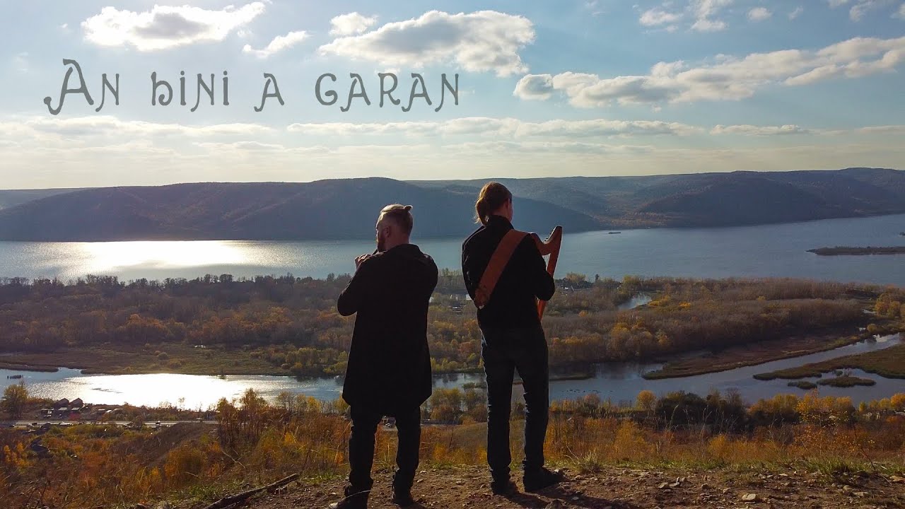 VolgaDruid & Alex Zulin - An hini a garan