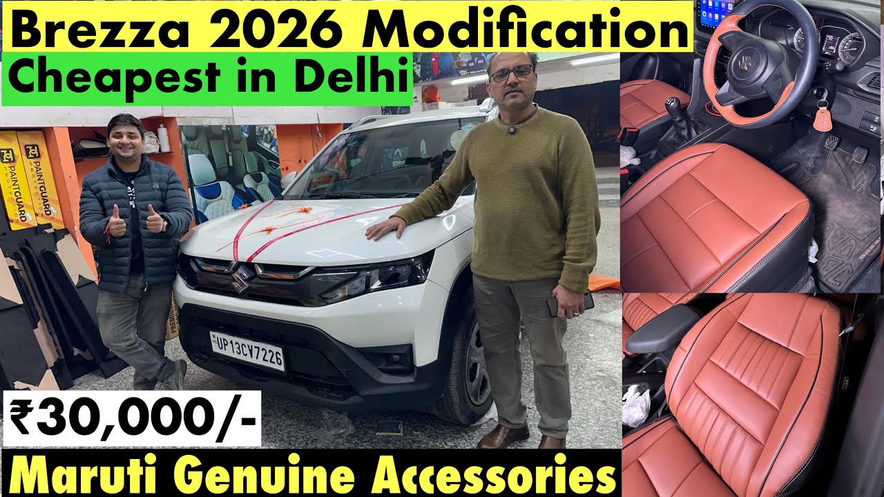 Brezza 2026 Modification | Brezza Base Model Modification with Price 