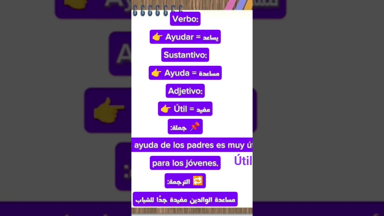 8 января 2026 г.