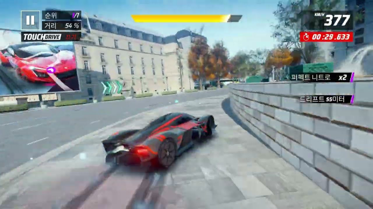 EVO Valkyrie x Arc De Triomphe - 50.899 with dog ending