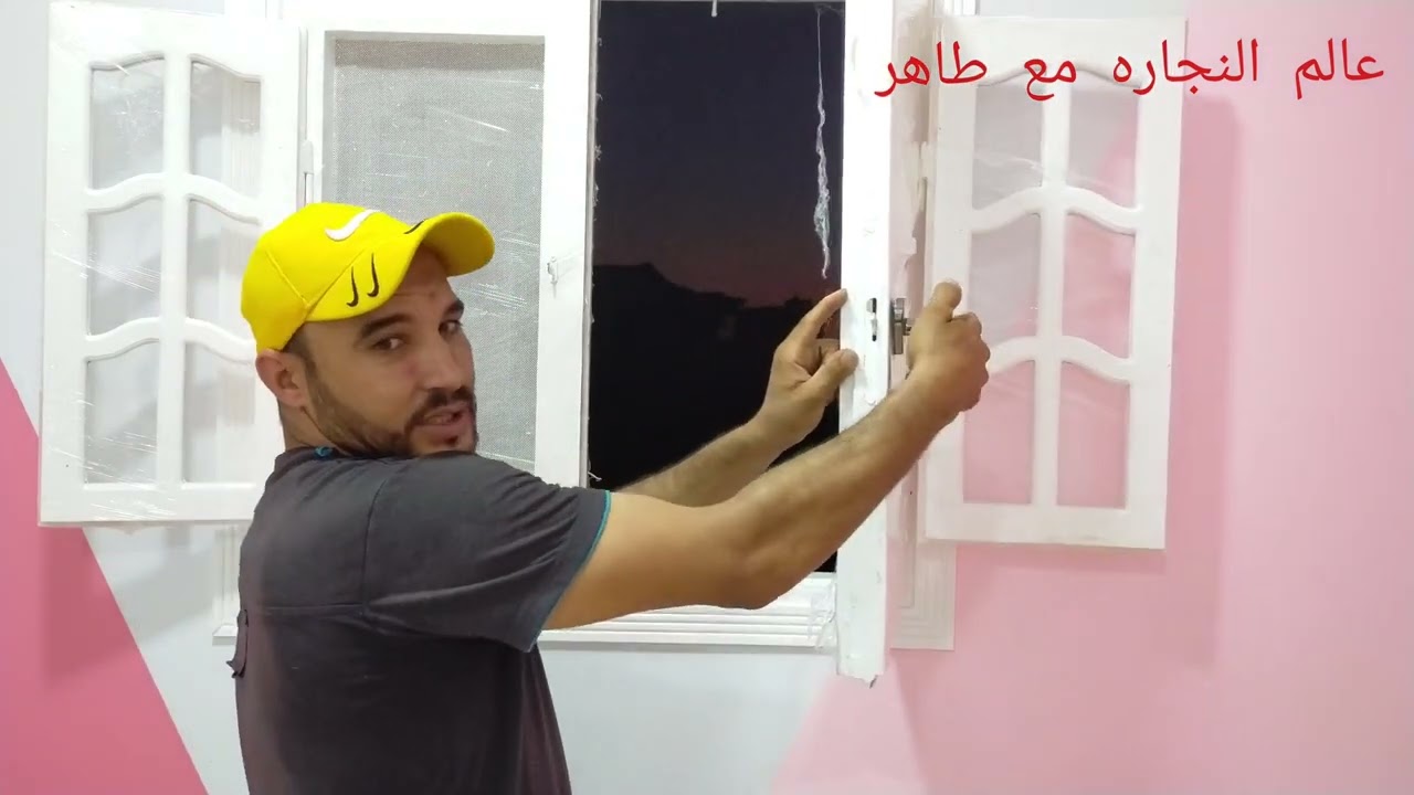 طريقة تركيب اكرة شباك بسهوله #اكرة_شباك_I hate window.