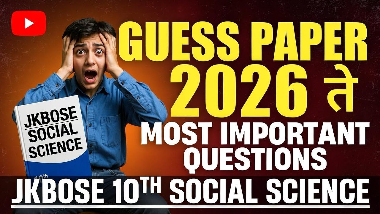 Class 10th social studies guess paperll jkbose ll cbse 